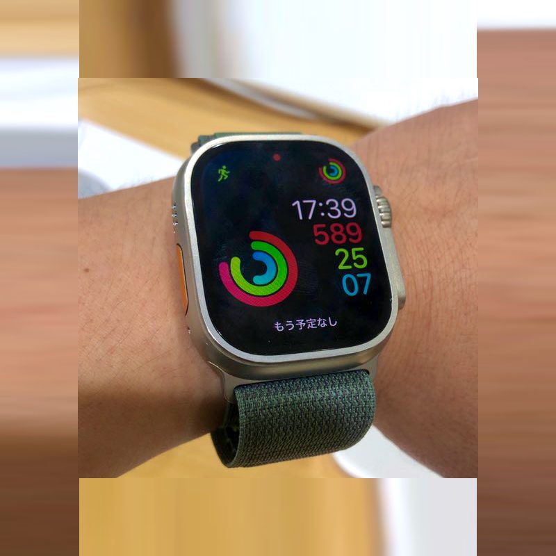 Apple Watch Ultra 2