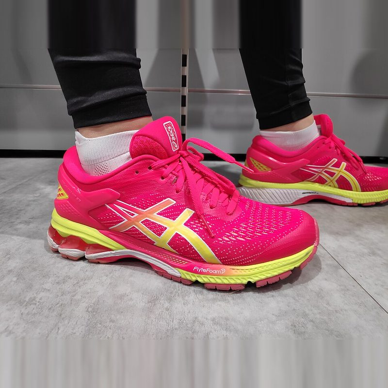 GEL-KAYANO 31