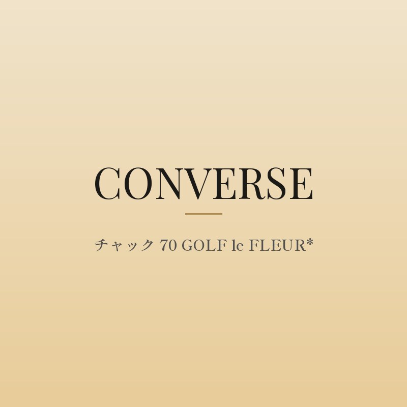 チャック 70 GOLF le FLEUR*