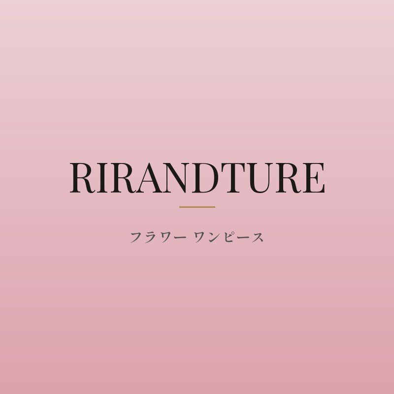 フラワー ワンピース