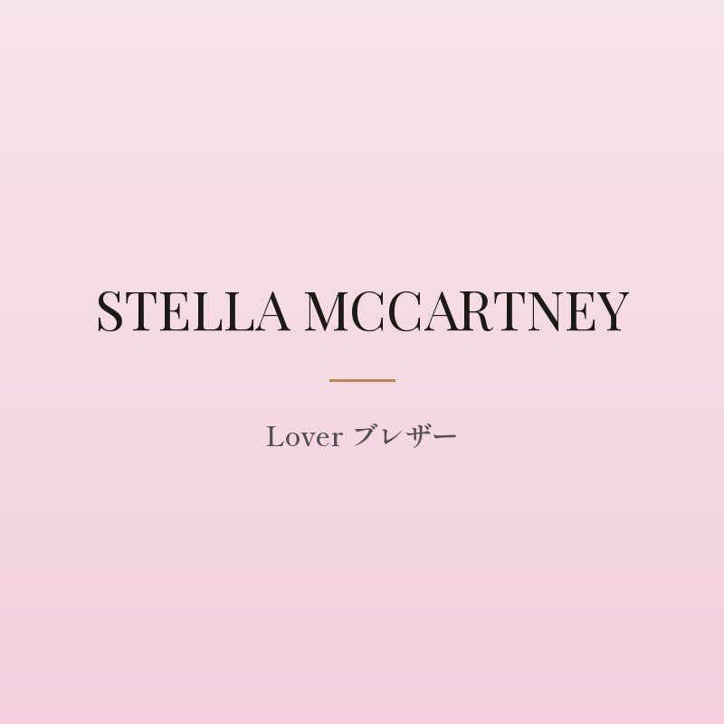 Lover コレクション ブレザー